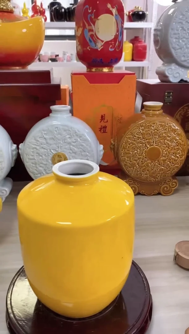 泥满堂陶瓷5斤黄色墩坛微瑕不支持退换