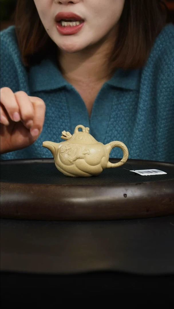 茶壶紫砂本绿 鱼化龙