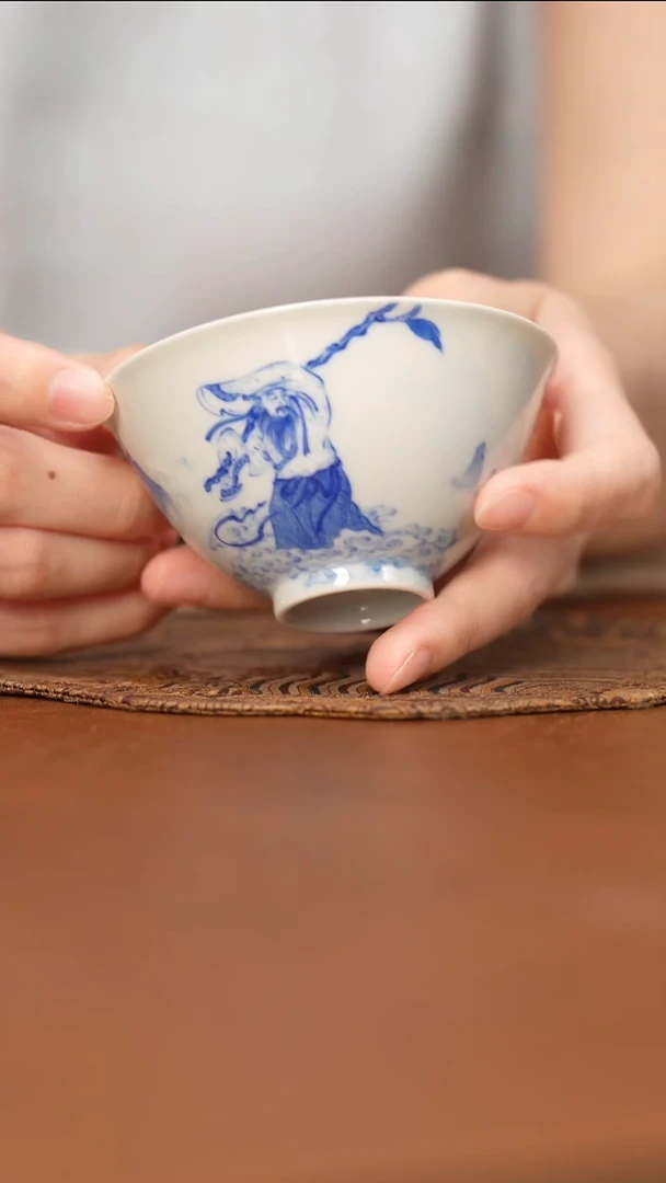 杯恒垣山房青花献寿图