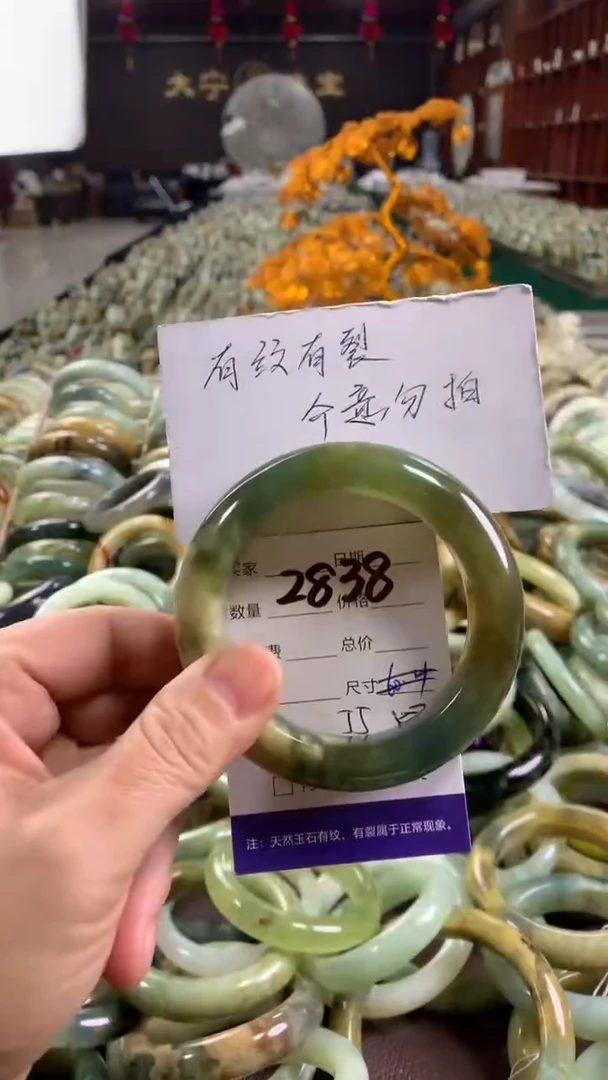 未镶嵌蛇纹石玉手镯2838