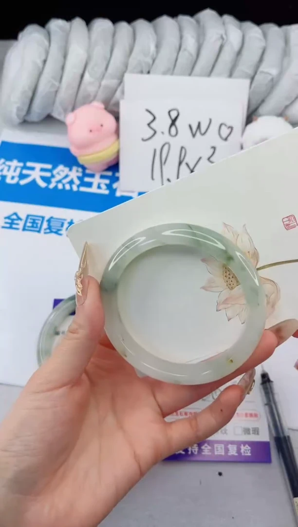 【闪购商品】石英质玉手镯合金206-60.5