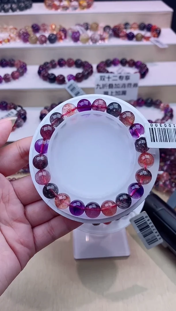 未镶嵌手串水晶黑加仑超七单圈9m+