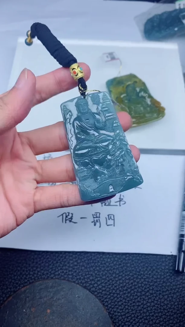 翡翠未镶嵌颈饰