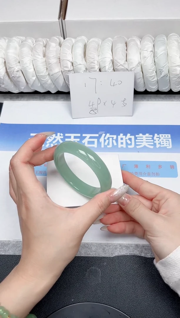 未镶嵌手镯石英质玉14-56.6