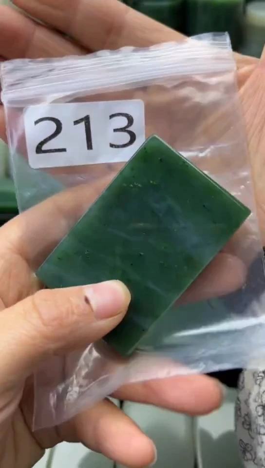 未镶嵌和田玉珠宝半成品牌子