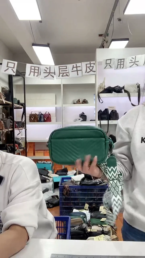 头层牛皮清货真皮 3001绿色