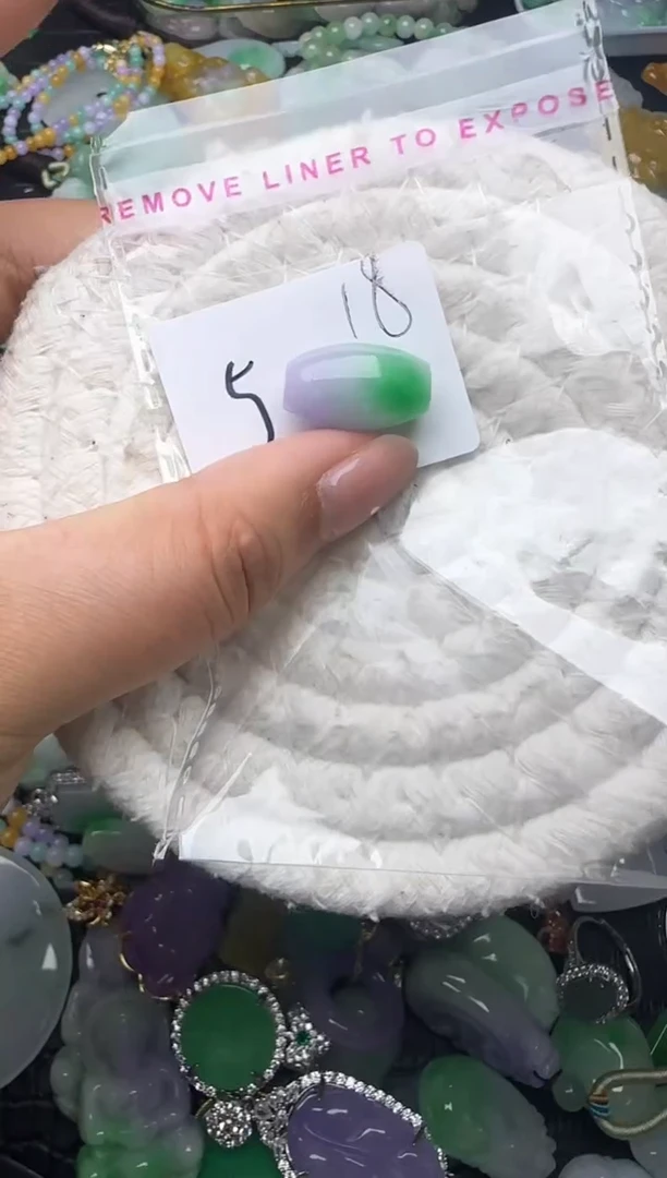 颈饰未镶嵌翡翠缅甸翡翠吊坠