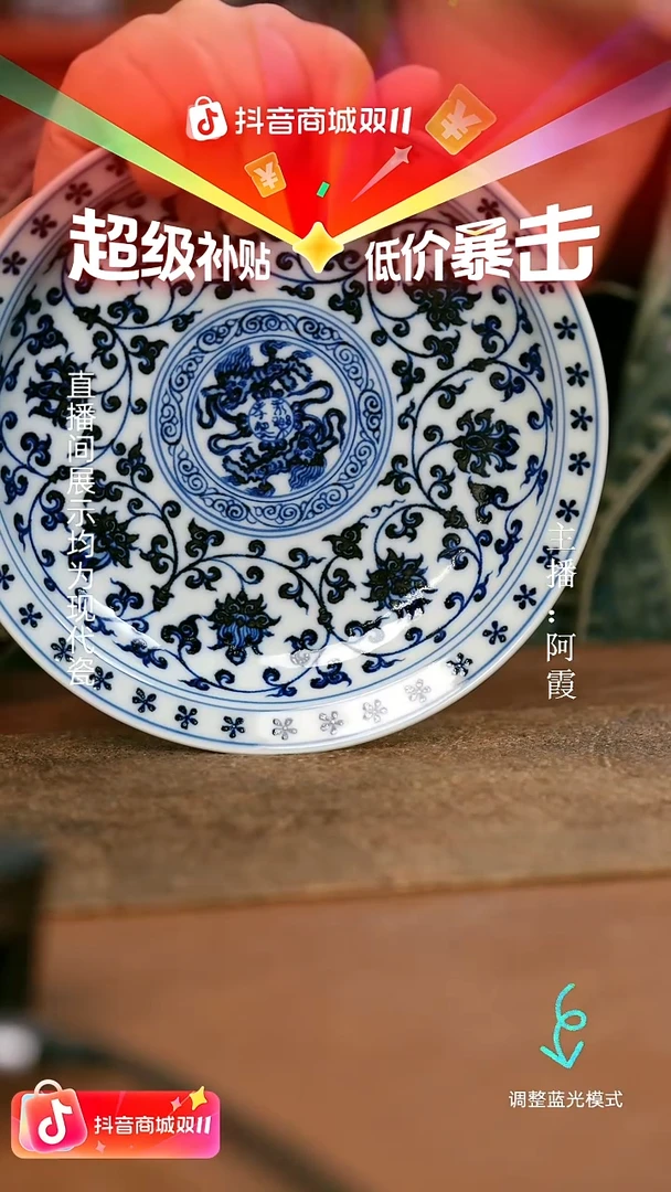 瓷瓷瓷瓷瓷瓷瓷瓷瓷