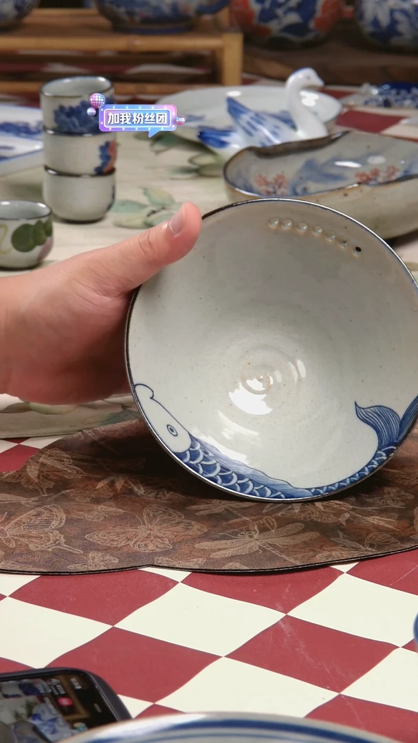 茶碗...........