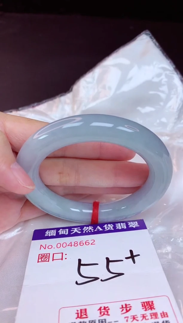 未镶嵌手镯翡翠55