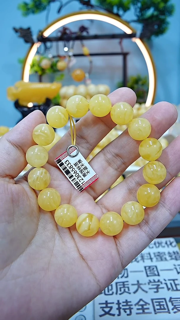 手串蜜蜡未镶嵌12+*