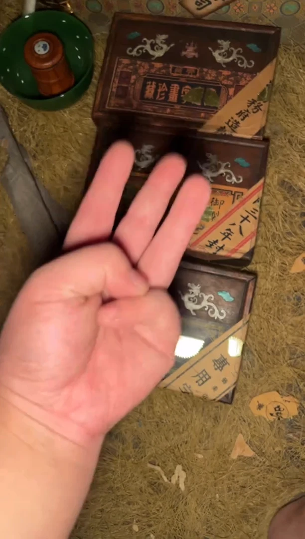木【闪购商品】木木所见及所得