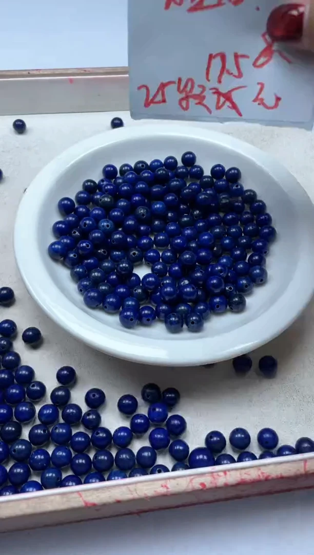 【闪购商品】玛瑙/玉髓颈饰未镶嵌w240青*金石8mm*25颗