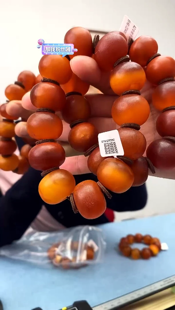 未镶嵌蜜蜡珠宝奇石假一罚十，a2多样性发一件