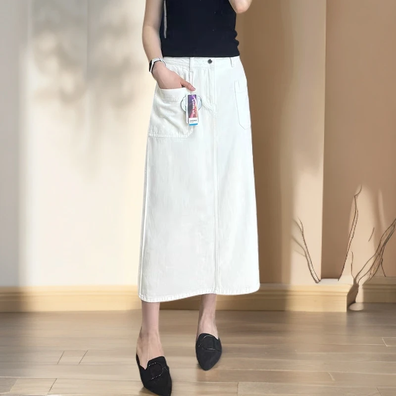 GXO 【禾+土壤牛仔】2025夏季新款牛仔长款半身裙KQ0103