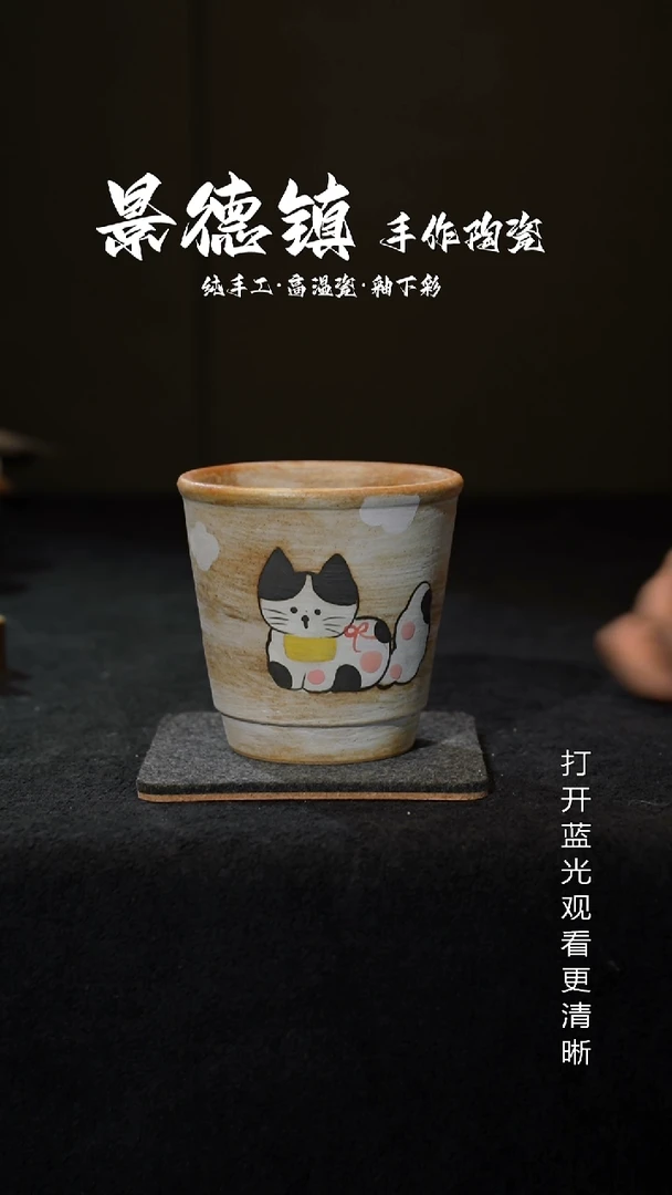 原创景德镇手工高温陶瓷004