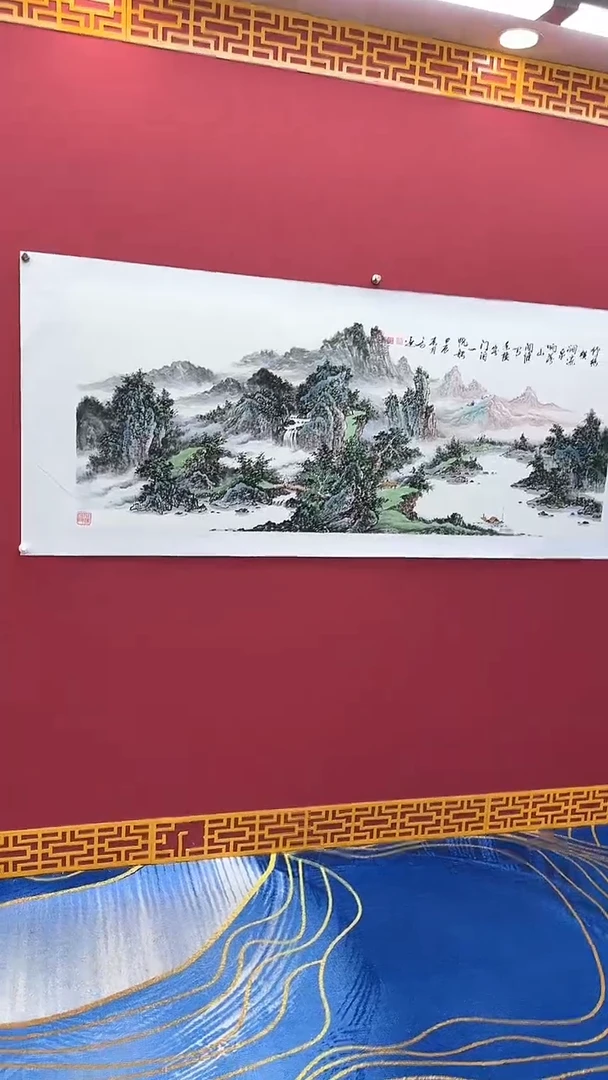 国画书法绘画闪购