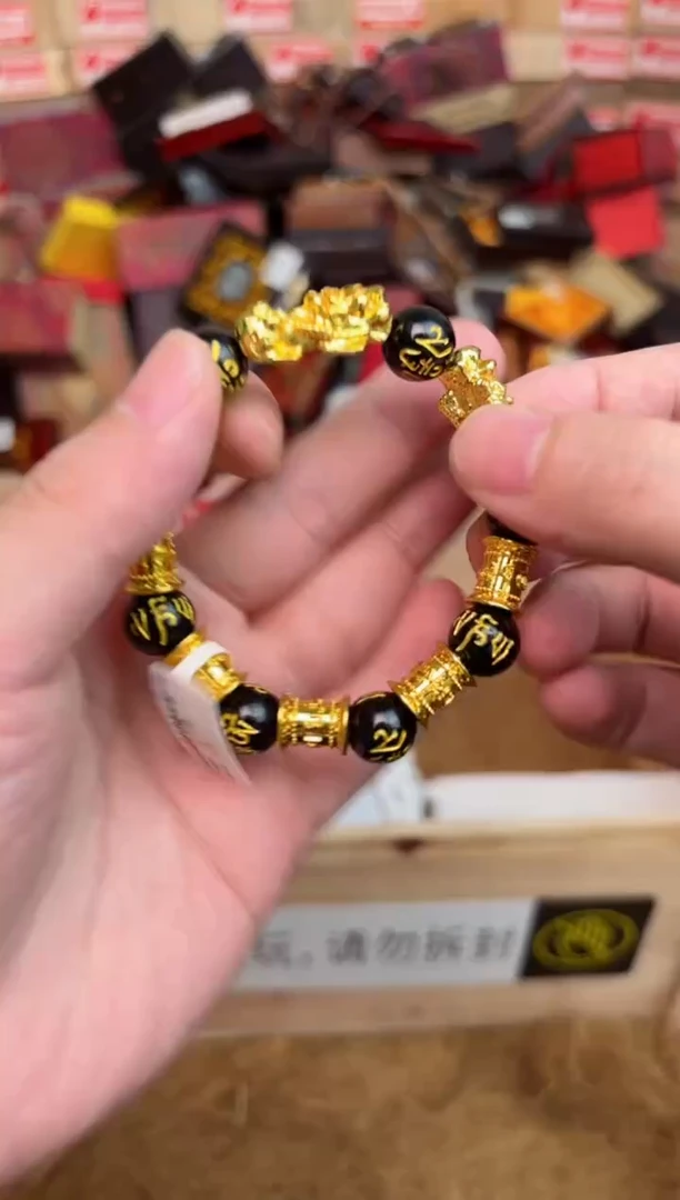 一铭文玩银作类闪购链接