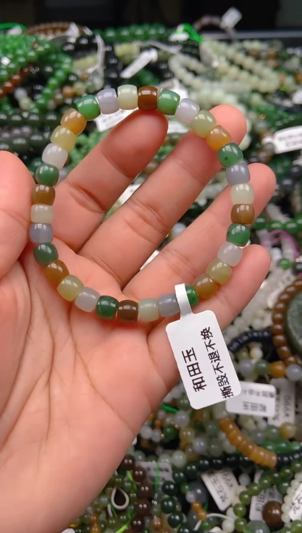 和田玉未镶嵌颈饰1