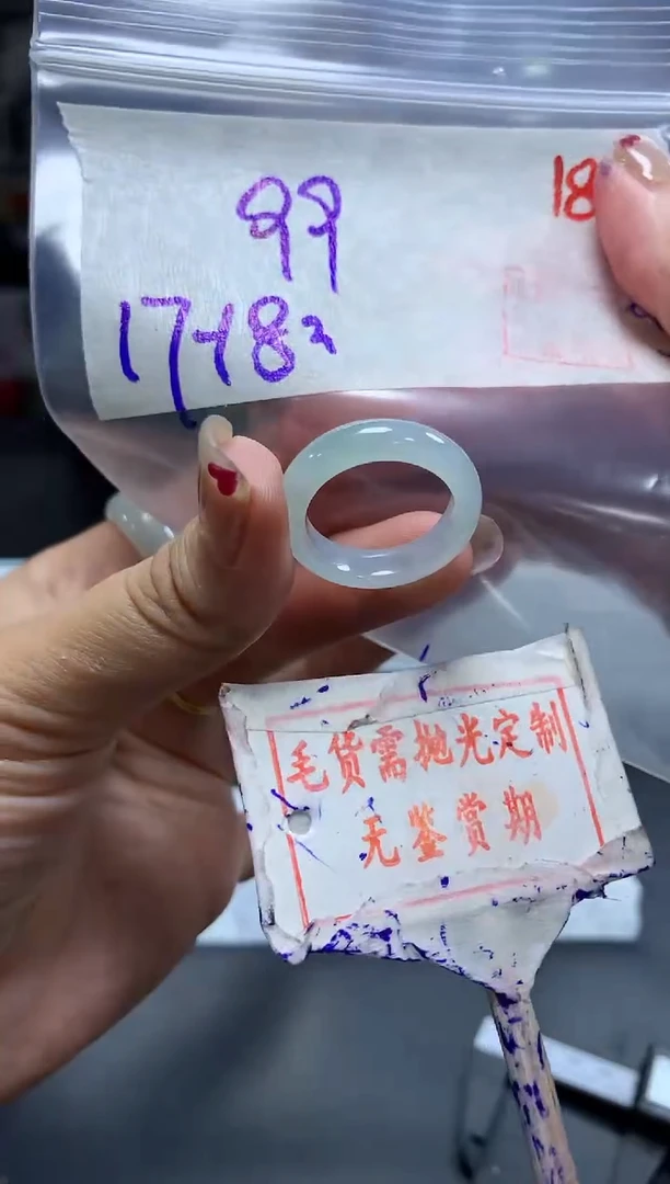 未镶嵌定制翡翠181毛货需精细抛光多样性发1件99元