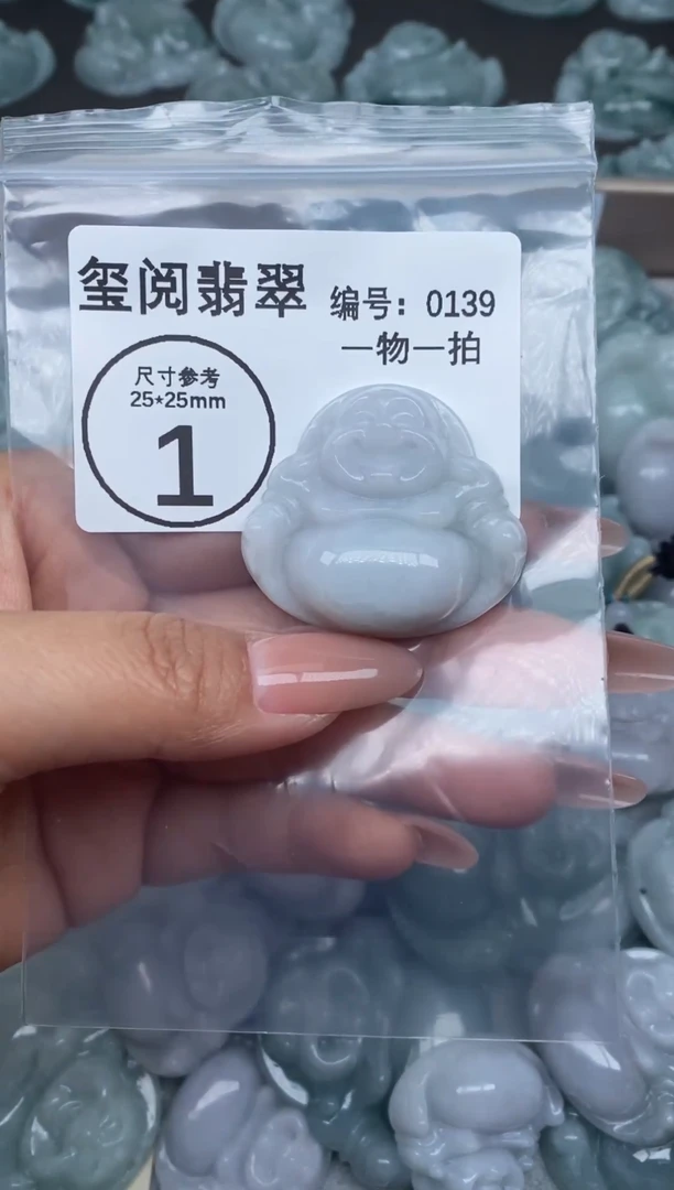 颈饰未镶嵌翡翠大肚佛公0139