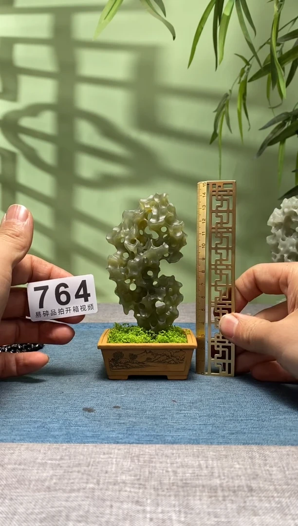 【闪购商品】树脂制品底座 石头是辽宁丹东晶764号