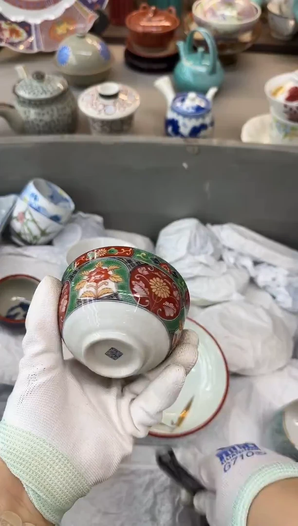 茶盏赖*瓷器瓷器瓷器瓷器