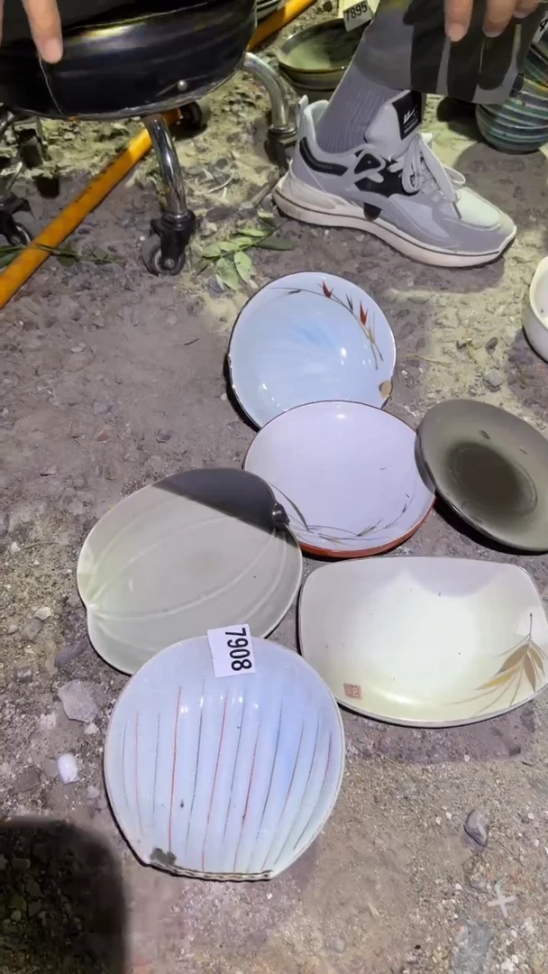 0磁州窑买到就是赚到