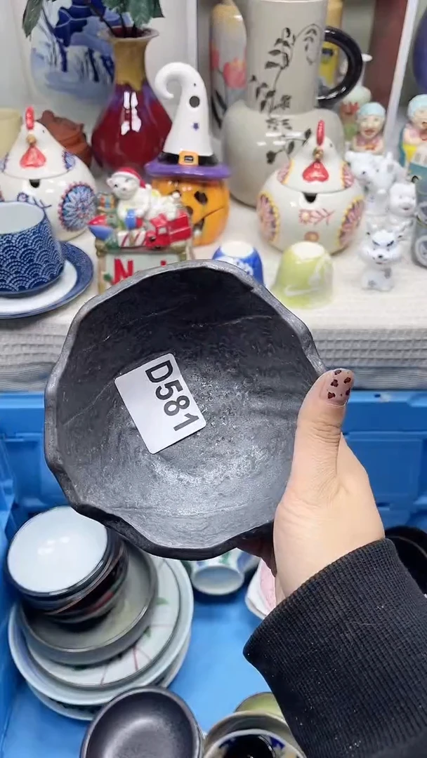 【闪购商品】D581鸿硕瓷器满十八包邮