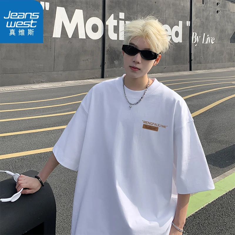 真维斯短袖男士夏季t恤2025新款潮牌潮流宽松上衣服圆领体恤潮流