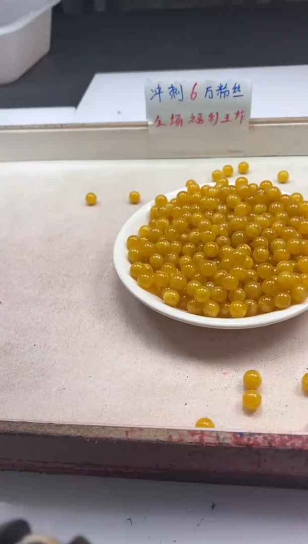 【闪购商品】蜜蜡颈饰未镶嵌w99二代鸡油黄蜜蜡8mm*30颗