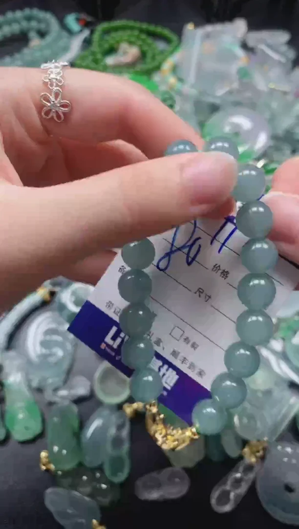 翡翠未镶嵌颈饰所见即所得（一物一图）11