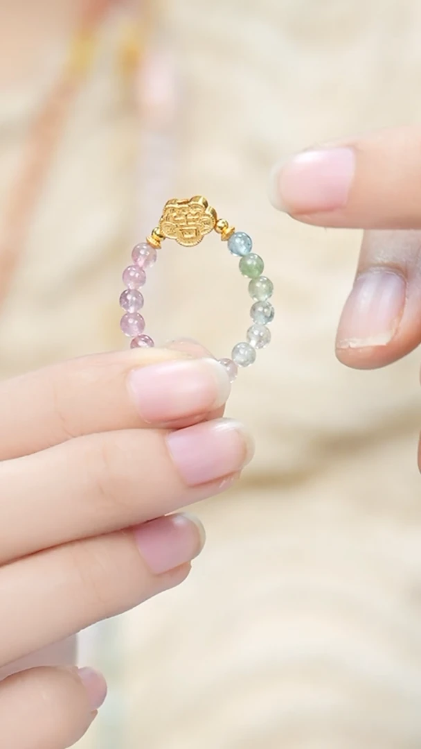 【闪购商品】碧玺戒指银S925镶嵌如意戒指