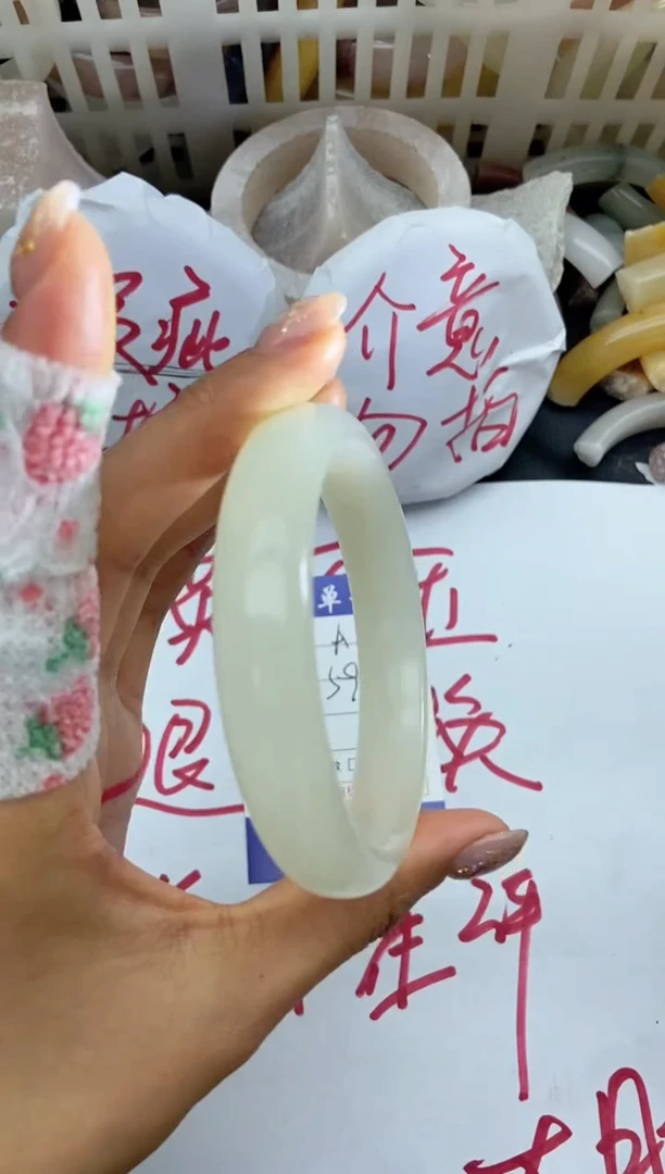 未镶嵌手镯石英质玉瑕疵A14+59.6
