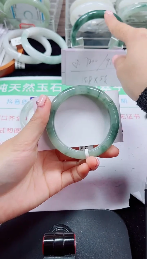 未镶嵌手镯石英质玉132-56/57