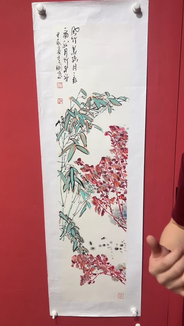 国画李纲-4平尺-国画作品-金