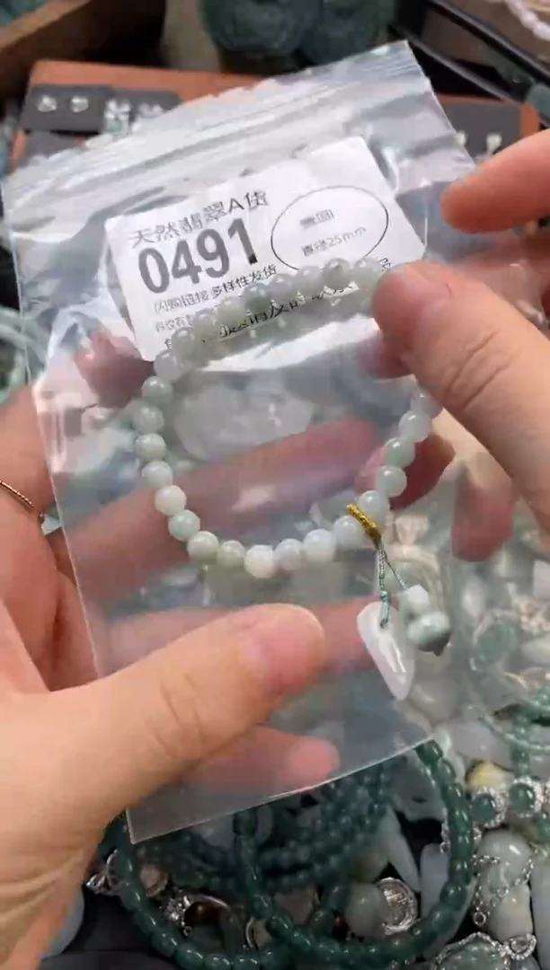 颈饰未镶嵌翡翠翡翠0491