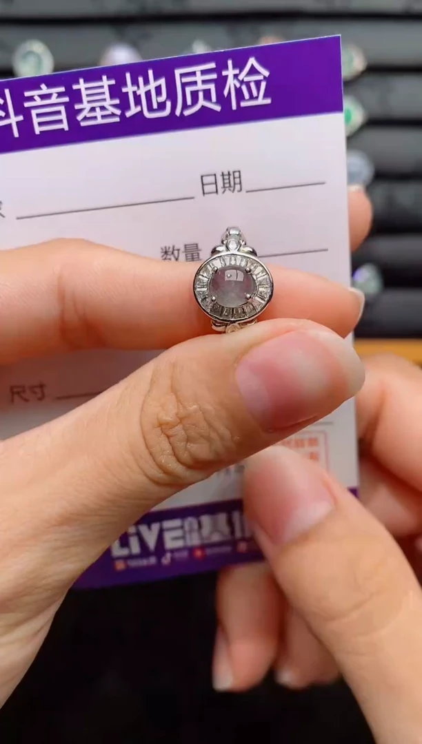 银S925镶嵌戒指翡翠1