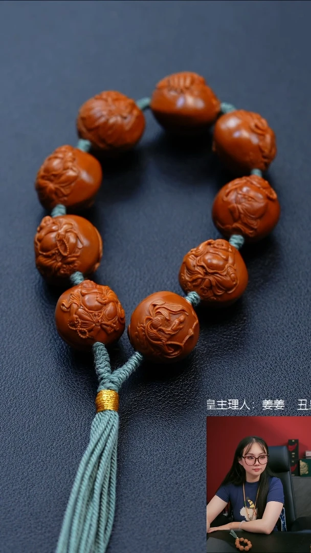 手串/手链橄榄核2.0无相弥勒手持