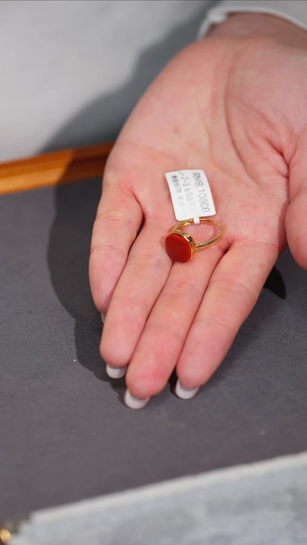 18K金镶嵌南红玛瑙戒指原矿J-2-3