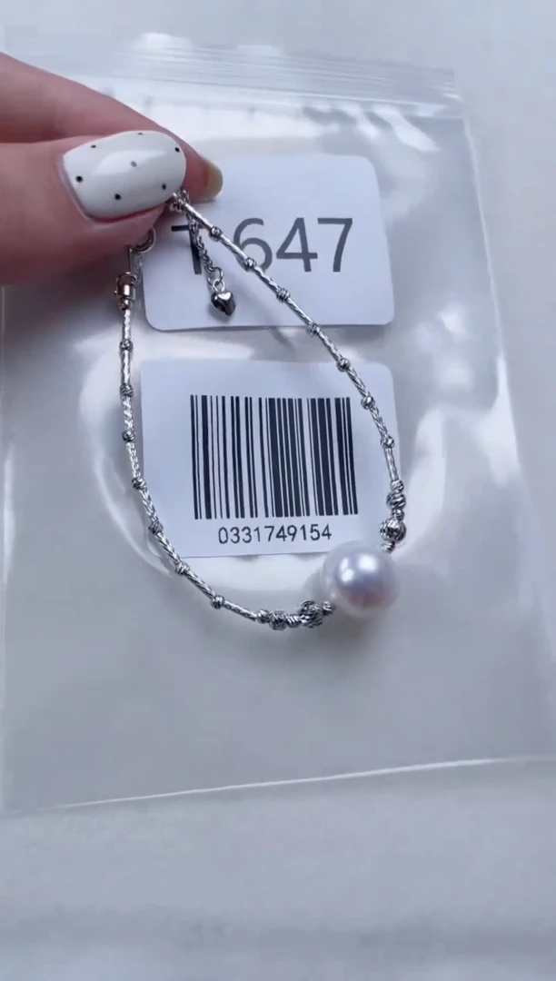 银S925镶嵌淡水珍珠手链T647