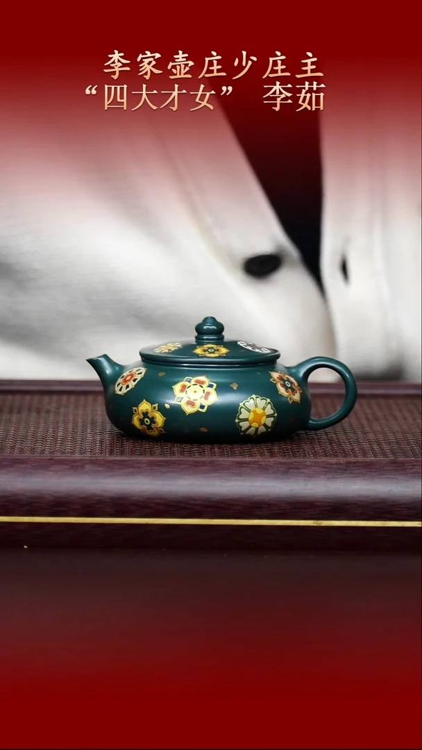 陶藏紫砂甄选-紫砂壶37