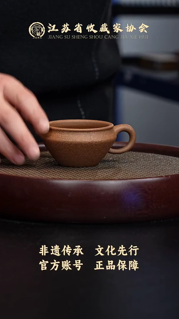 茶壶紫砂宜兴紫砂壶b0026
