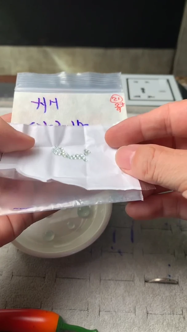 未镶嵌定制翡翠?***h21