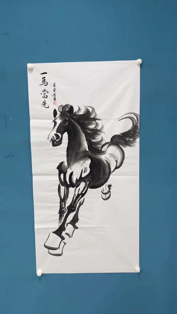 国画10.9-展厅-四尺-07-无国检