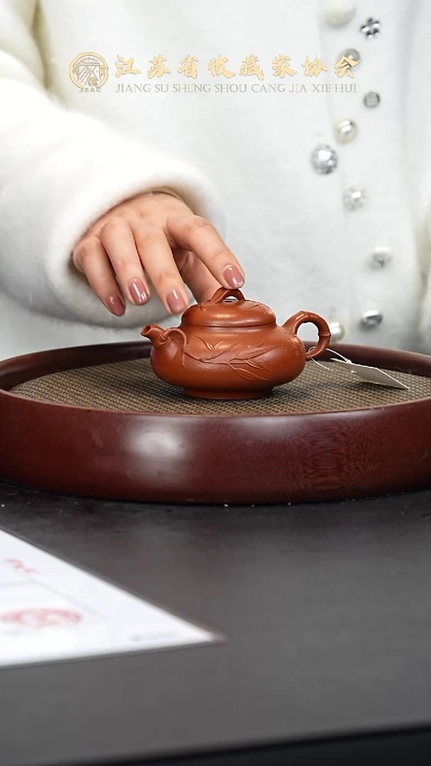 茶壶紫砂宜兴紫砂壶 jly231