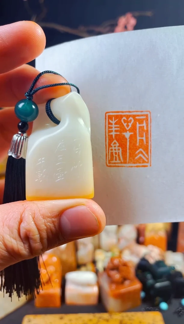 【闪购商品】寿山石印石手工篆刻《一片冰心在玉壶》2.2*2.7