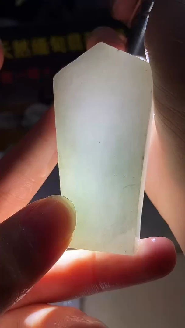 颈饰未镶嵌翡翠缅甸翡翠A货528
