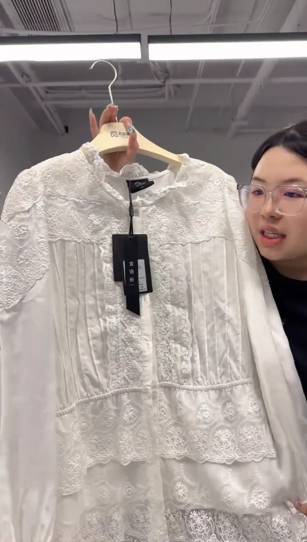 姿浪大码女装福利款（175-190）胸围120