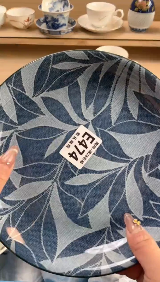 【闪购商品】杯瓷器瓷器瓷器瓷器E474